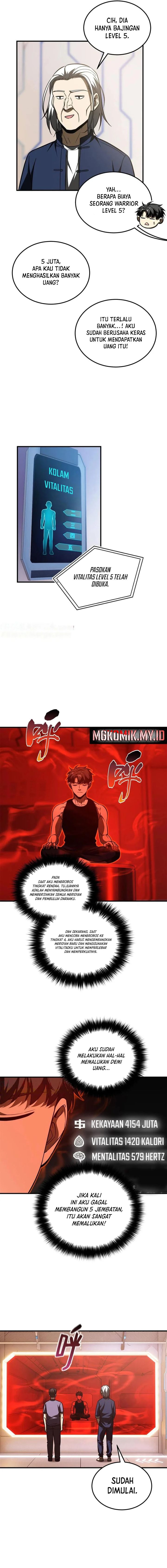 Global Gao Wu (Global Martial Arts)